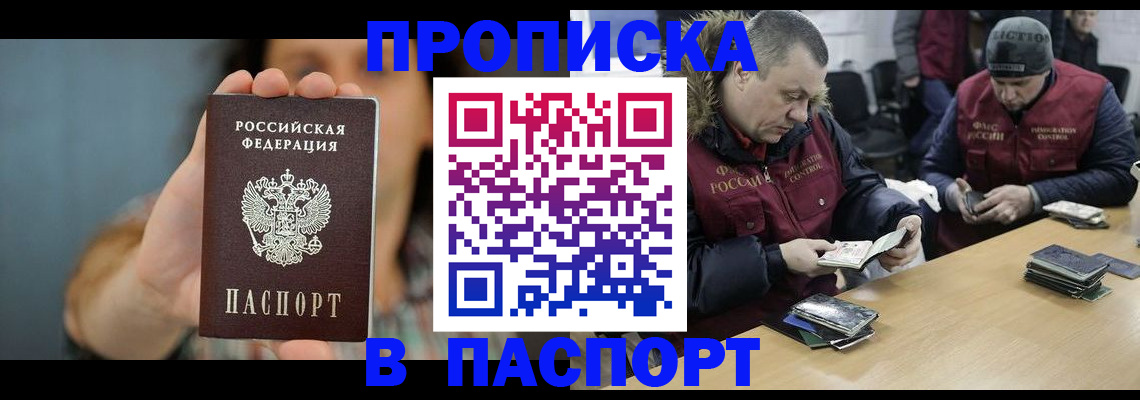 форма 3 в Людиново