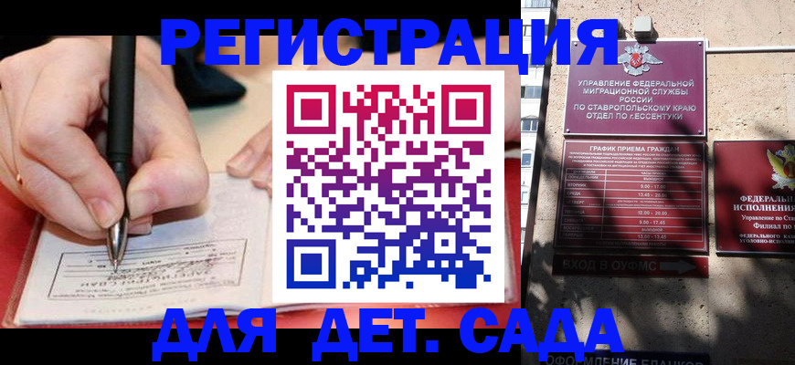 форма 3 в Людиново